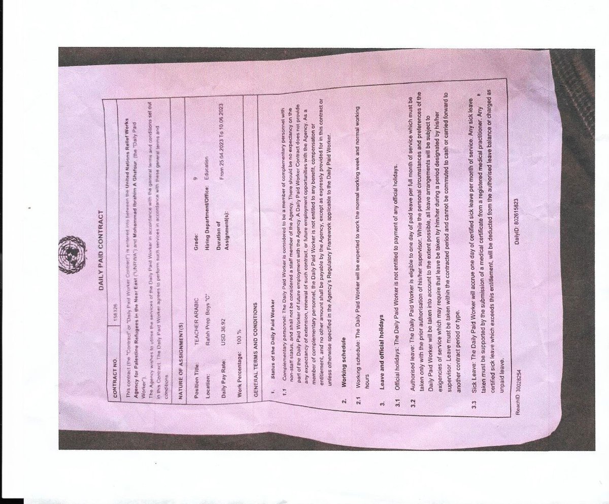 OrenMarmorstein's tweet image. To all the great @UNRWA defenders, look at these pictures:

This is Ashraf Mahd El Madhoun, Director of UNRWA Operations — a Hamas terrorist.

This is Mohammed Ibrahim Abd Ghafour, another UNRWA employee — also a Hamas terrorist.

This is the Hamas-UNRWA organization.