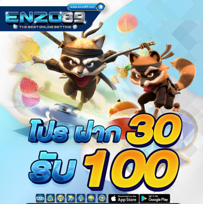 Natthaphan97598's tweet photo. ฝาก 30 รับ 100
สุดพิเศษ สมาชิกใหม่
ทุนน้อย ฝากเพียง 30 รับ 100

เพียงฝาก 30 ได้ 100 บาท
🎀 เงื่อนไขทำเครดิตได้ 400 ขึ้นไปถอนได้ 100
#ฟีด #ข่าวล่าสุด #EDO89 #เครดิตฟรีล่าสุด #เว็บใหม่ล่าสุด
https://t.co/rW7ME6L7tN https://t.co/UsBFCTHjLr