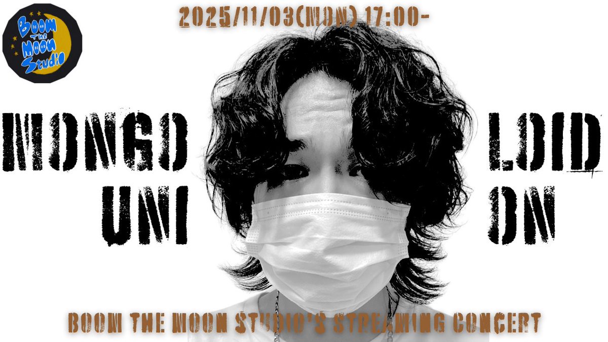 大急ぎでサムネと枠作りました、、、本日17時からです、、、ヨロシクドーゾ、、、

【生演奏】Mongoloid Union @ Boom The Moon Studio【Streaming Concert】 youtube.com/live/YW5exoh1F…