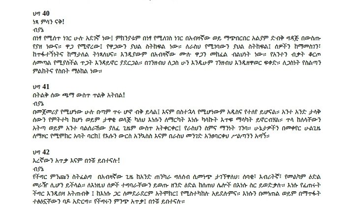 Cartel Sinaloa (@cartelstoic) on Twitter photo 