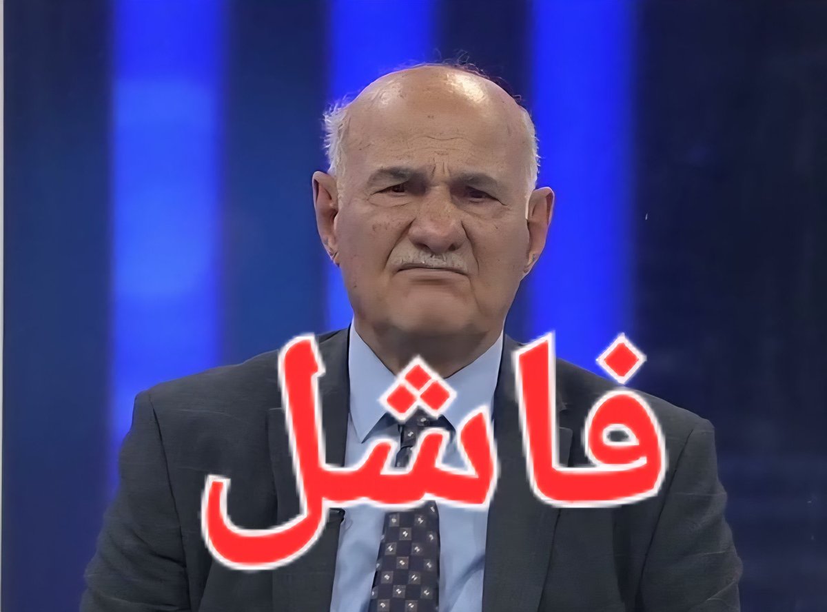 هذا الوزير هو وزير الموارد المائية
من افشل الوزراء الذين جاؤوا لهذه الوزارة
شخصية ضعيفة ولا دور له ولا منجز 

السؤال ؟ 
هل تعرفون الجهة التي رشحته للوزارة ؟
هل ستعيدون انتخابها ؟
لأنها قدمت شخصية ضعيفة لا تصلح لأدارة محطة ماء في أحد أقضية المحافظات وليست وزارة بهذه الأهمية؟