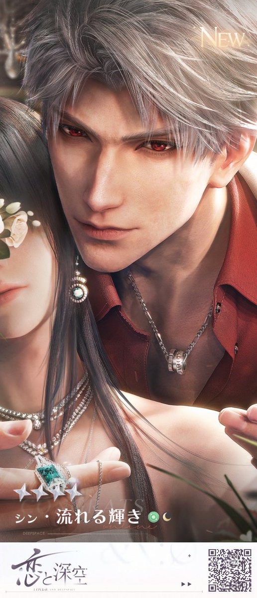 yuki（感謝） YUKI 『66db』 - YouTube