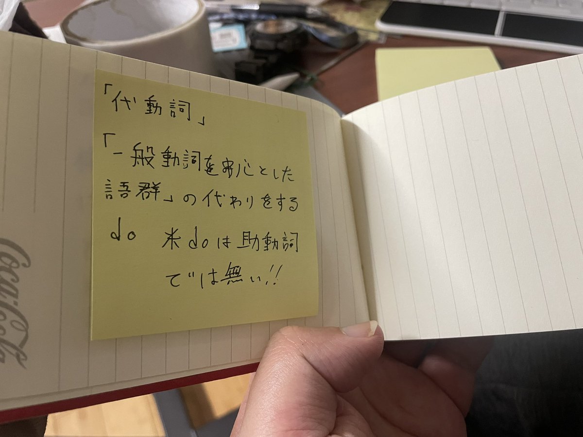 Persuasive Prognosis / 惹きつける予後　英語　3枚 RF】【JP】 [Assassin] 惹きつける予後/Persuasive Prognosis