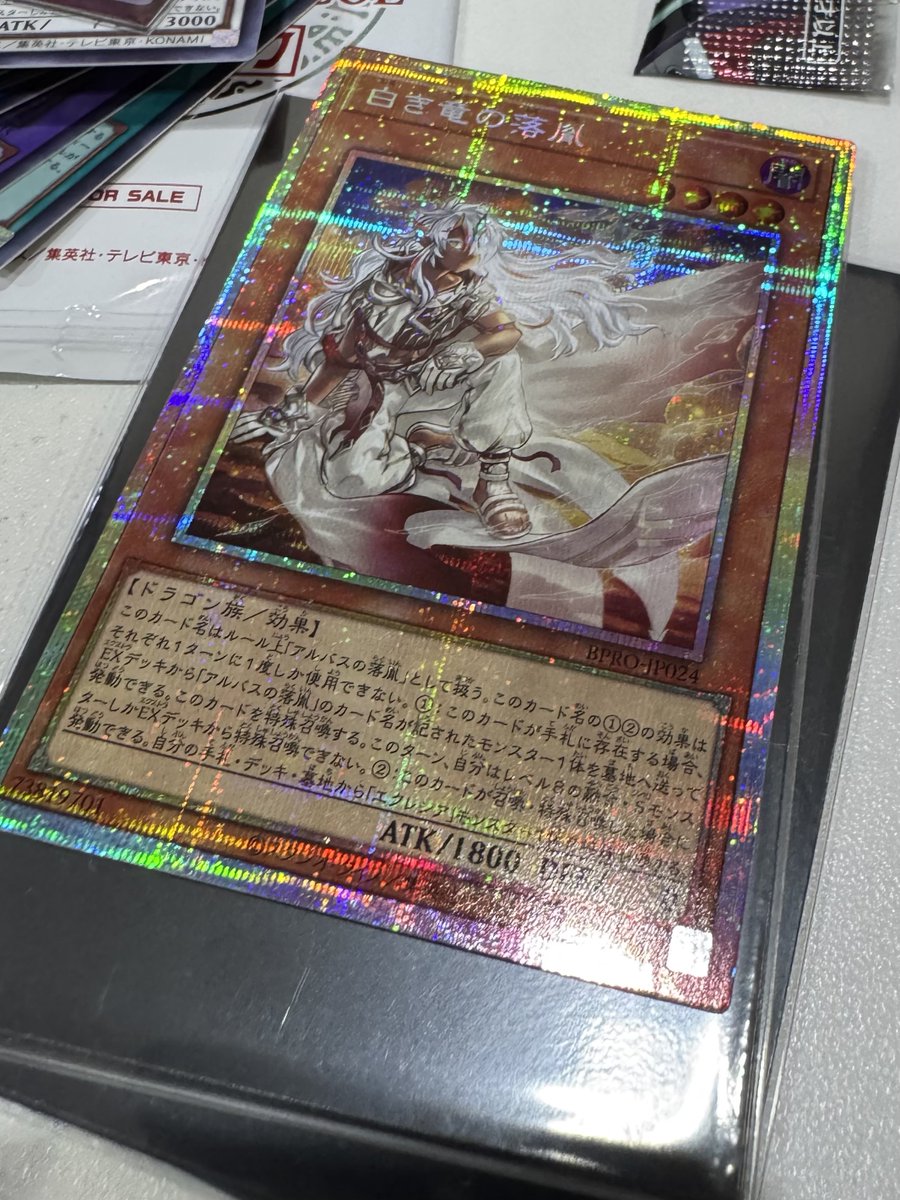 ミッチー様の専用ページ ツッチー☆ on X