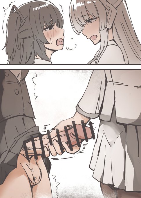 ダメまだイクな 1/2 #フタナリ