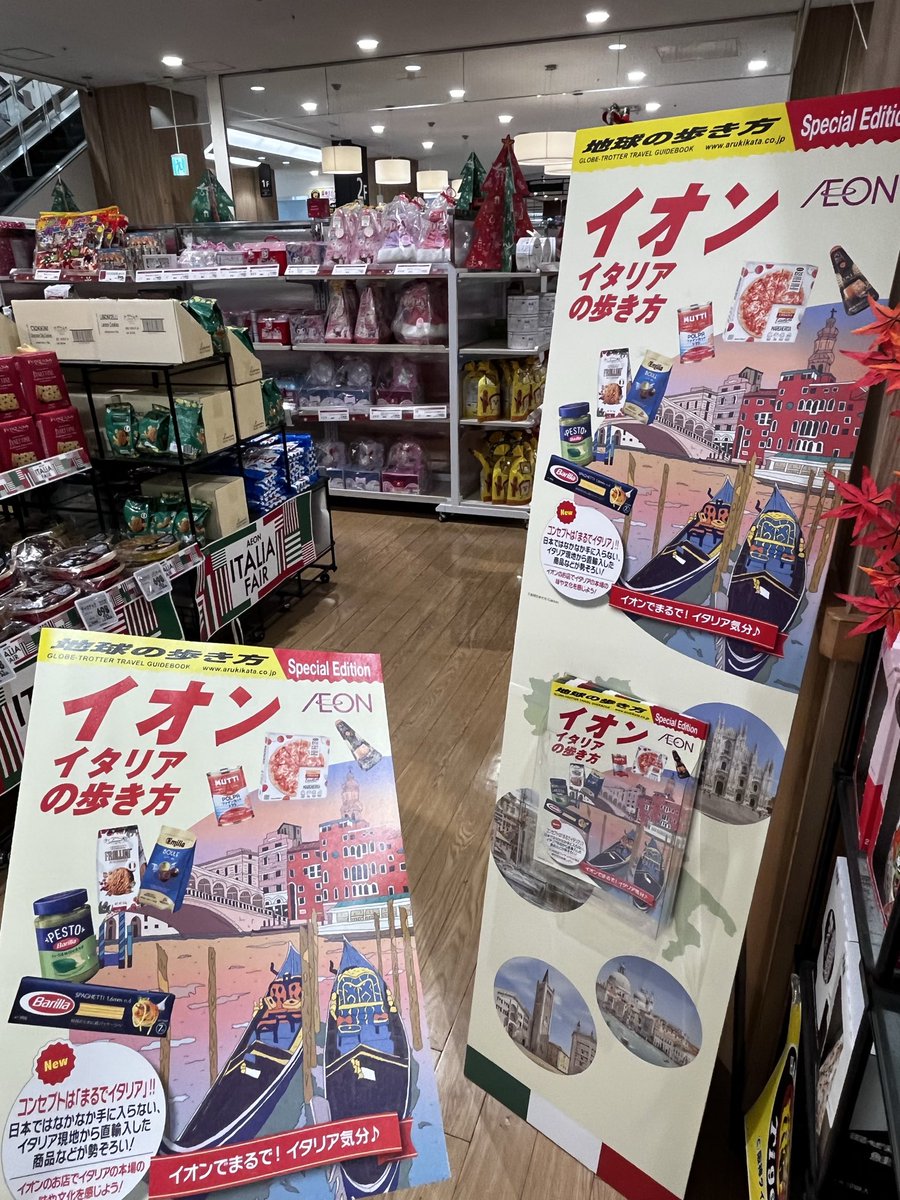 sky⭐︎のお店屋さんさま専用 しの on X