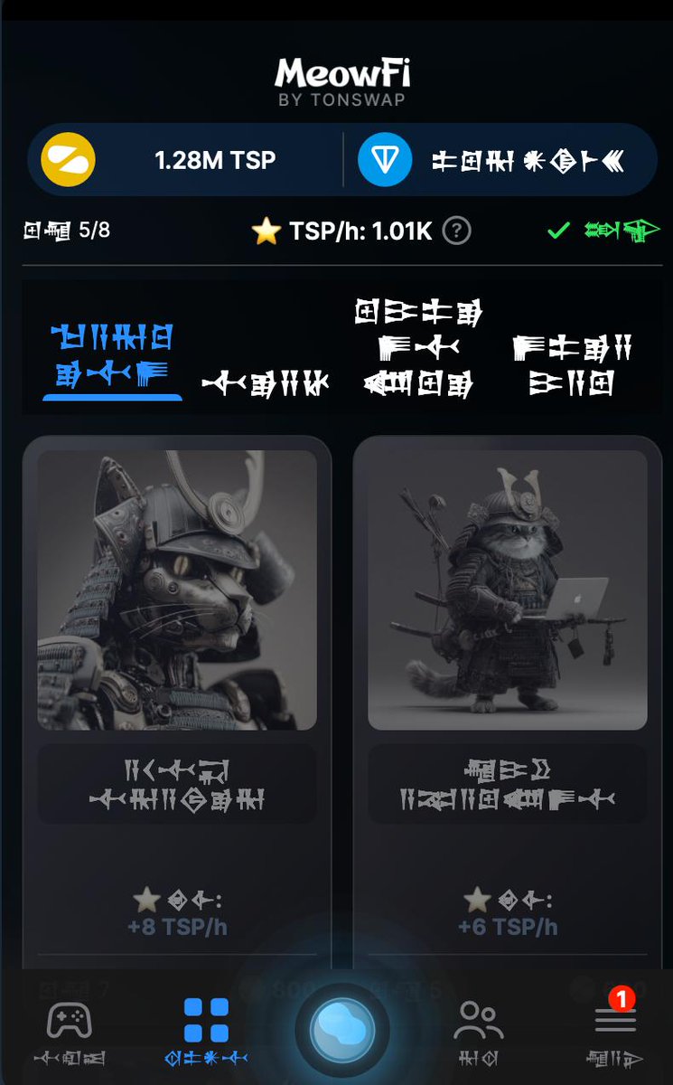 I wish all apps had this feature