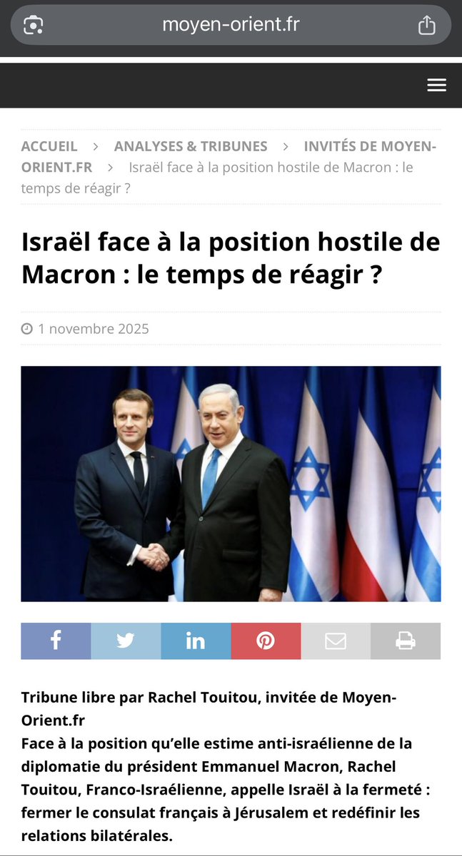 Le 28 octobre 2025, <a href="/Le_Figaro/">Le Figaro</a> a révélé qu’un drone israélien de surveillance avait été abattu par des troupes onusiennes de la FINUL, sur décision française, au sud-Liban. 

Cet acte, apparemment technique, marque une escalade grave dans la détérioration des relations