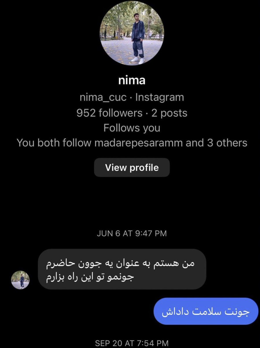 Sssccpp's tweet image. فردا برای چهلم حدیث نجفی رفت و دیگر برنگشت. گفت؛ «بابا اگر برنگشتم گدایی جنازه‌م رو نکنید». چنین قهرمانی داشت این وطن🖤
#نیما_نوری