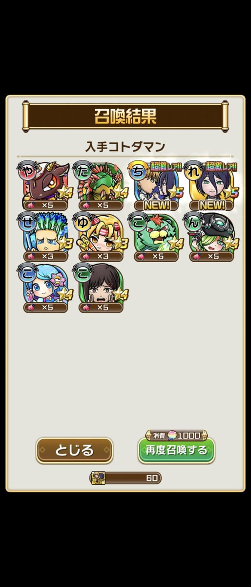 レイページ レイページ① カード検索 ｜ Z/X - Zillions of enemy X