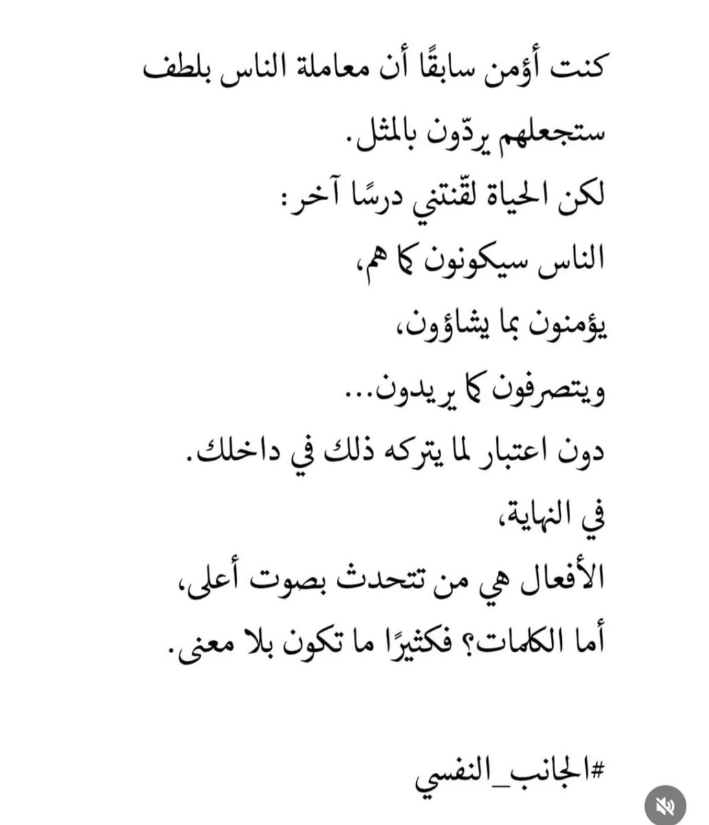 HamooTaleh's tweet photo. https://t.co/xswa1QbaOI