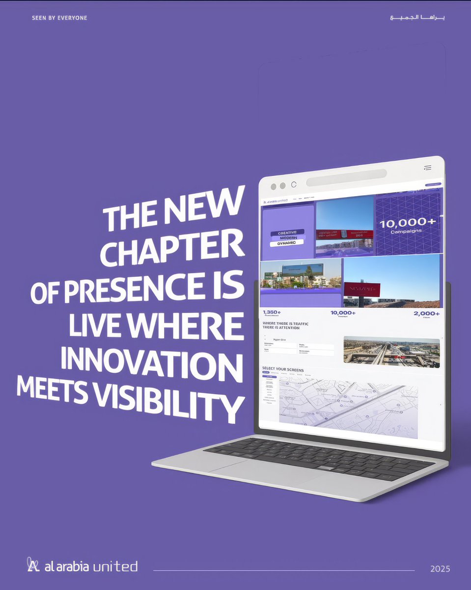 alarabiaunited's tweet image. From the streets to the screen, every story begins with presence.
Now it continues online.
Explore our new website, your window into Al Arabia United.
Select your location, preview your screen, and shape your visibility at audegypt.com
#AlarabiaUnited #SeenByEveryone