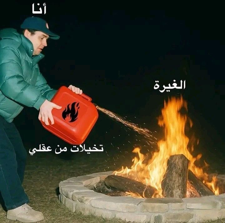 رانيا (@rania_g_a) on Twitter photo 