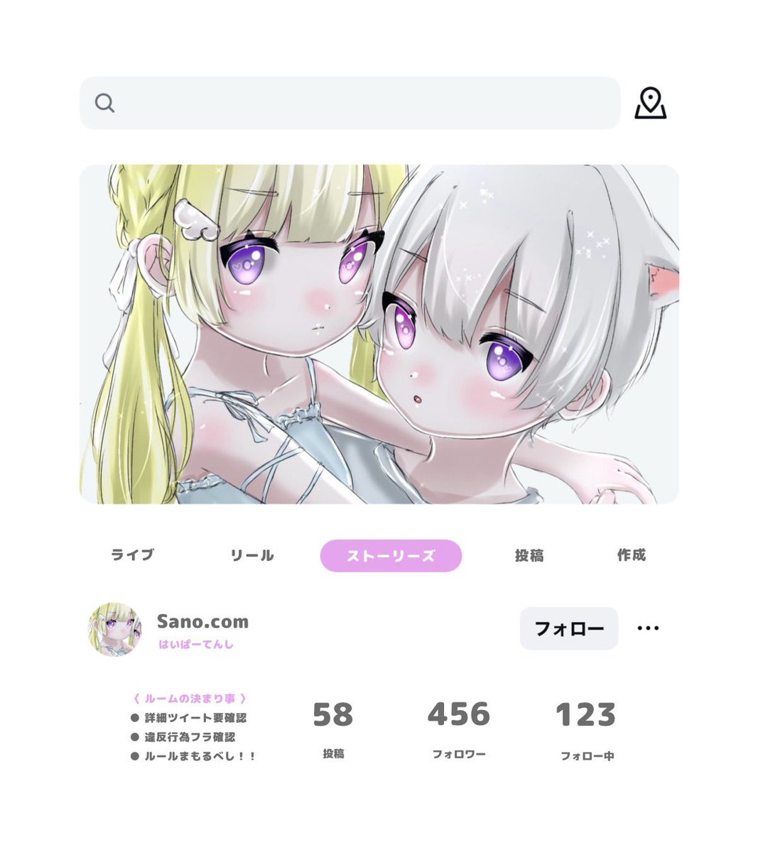 𝗾𝘂𝗶𝗰𝗸 𝘀𝗶𝗻𝗴𝗹𝗲 𝗥𝗼𝗼𝗺 🍏💛
┈┈┈┈┈┈┈┈┈┈┈┈┈┈  
୨୧ 11/2  27:20  #27時20分 
୨୧ 🎖1500-3000  単発

𝗙𝗿全 <a href="/Rn1w_/">ゆいち</a> 🍏 <a href="/3noy_/">て ん し</a> 💛
𝗳𝗳巻き込み 絵文字

𖧷 𝗦𝗲𝘁 ﾏﾈメンション  #迅速シングル 
全時間出れる人のみ

引用拡散必ずお願いいたします🙏
催促しないで