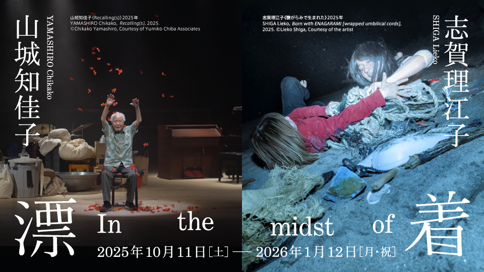 【S2号/現代アート】人間嫌い（Misanthropy）【一点物】 S2号/現代アート】人間嫌い（Misanthropy）【一点物】 artizonmuseumjp