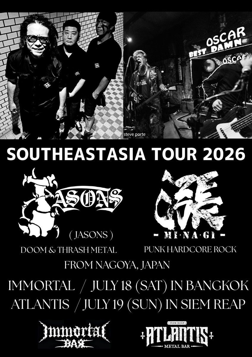 amatsumichi's tweet photo. JASONS &amp; MINAGI will be back to Cambodia again next year🔥🫡 https://t.co/1zWOu0Uln7