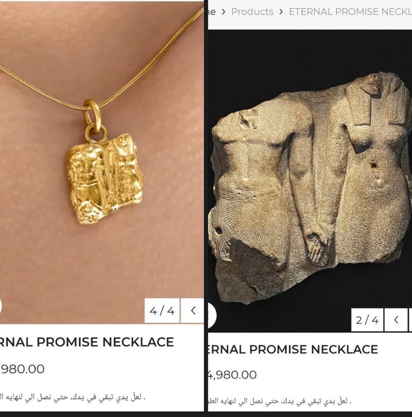 اكتر تمثال بحبه اتعمله سلسله وحاليا مش عارفه لو انتشرت برضه هاعمل ايه 
كوني معي في الموت والحياه
كوني معي حتى المنتهى 🤎🤎