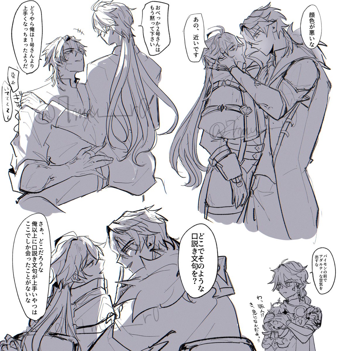 zizi (@zipped555) / Posts / X