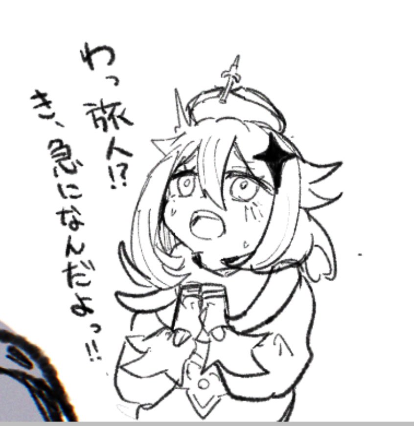 zizi (@zipped555) / Posts / X