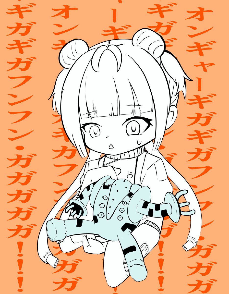 遊月 右乃音🧠⚡️ (@Unou0611) / Posts / X