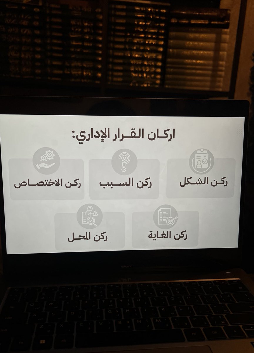 Skill_2025's tweet photo. بفضلٍ من الله، اختتمنا اليوم الأول من دورة دراسة ملف القضية الإدارية بنجاح مع د. @DrK_hajjaj 

كانت بداية مفعمة بالفائدة،مليئة بفهم عميق وخبرة عريقة في القضايا الإدارية ✨

نشكر المشتركين على تفاعلهم وحضورهم المميز، ونستكمل غدًا بإذن الله رحلة المعرفة نحو القضاء الإداري 📚⚖️. https://t.co/C5atofx43u