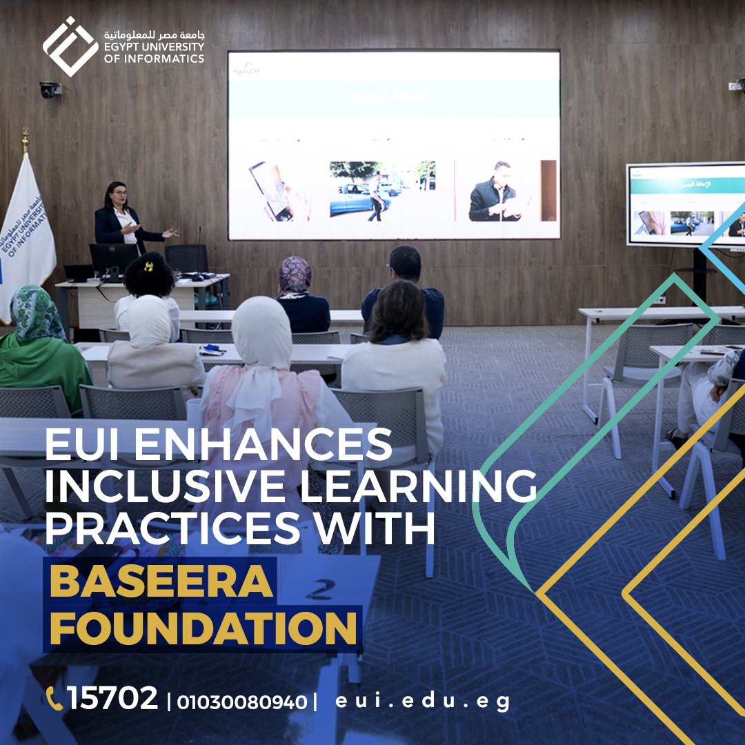 Egyuniversity's tweet image. EUI welcomed Mrs. Doaa Mabrouk, Managing Director of Baseera Foundation, for a workshop on supporting visually impaired students — reinforcing EUI’s commitment to inclusion, accessibility, and equal opportunities in education.
#EUI #Baseera