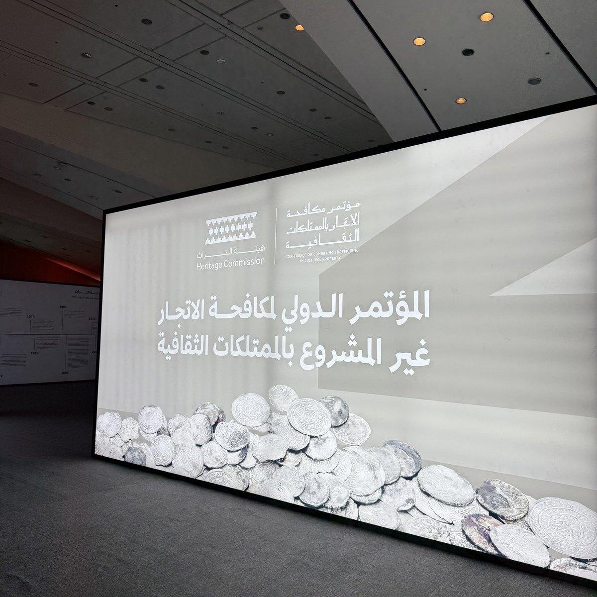 Lk_Alhammad's tweet image. سعدت بحضور اليوم الثاني من مؤتمر #مكافحة_الاتجار_بالممتلكات_الثقافية تحت عنوان توظيف الابتكار والتقنيات العلمية لحماية وصون التراث 
طرح ثري ورؤى دولية ملهمة حول دور التقنية في صون الموروث الثقافي.
جهود تستحق التقدير لحماية تراثنا من الممارسات غير المشروعة
