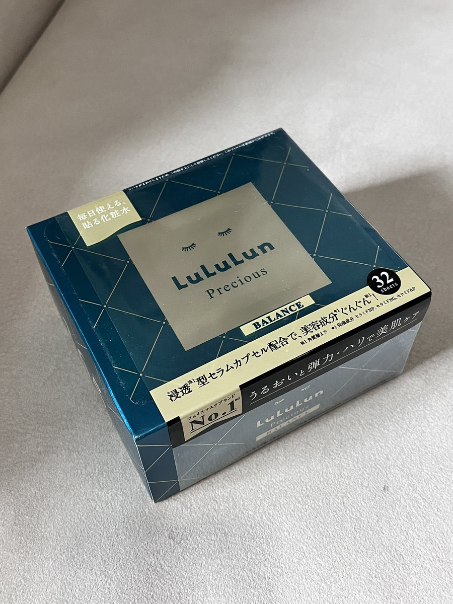 นี่นะคะ มาส์กหน้าสำหรับคนวัย 30+ แบรนด์บอกมาแบบนี้เลย5555555555555 ช่วยให้ผิวกระชับ+ไม่โทรม ใช้ละหน้าตึง รูขุมขนเบียด ใช้แล้วหน้าเรียบมาก ตอนนี้กำลัง 1 แถม 1 อยู่ คือเว่อ ปกติมาสก์สูตรนี้มันแพง ใครอยากซื้อให้แม่เป็นของขวัญซื้อได้นะ แม่นี่ใช้ละชอบมากกกกกกกก คนแก่ก็ใช้ได้ดีเลย