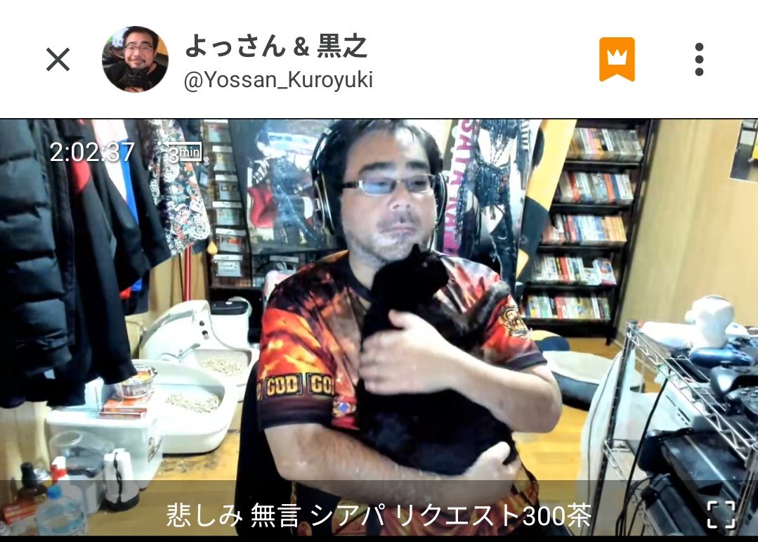 ✿リンリン✿ on X