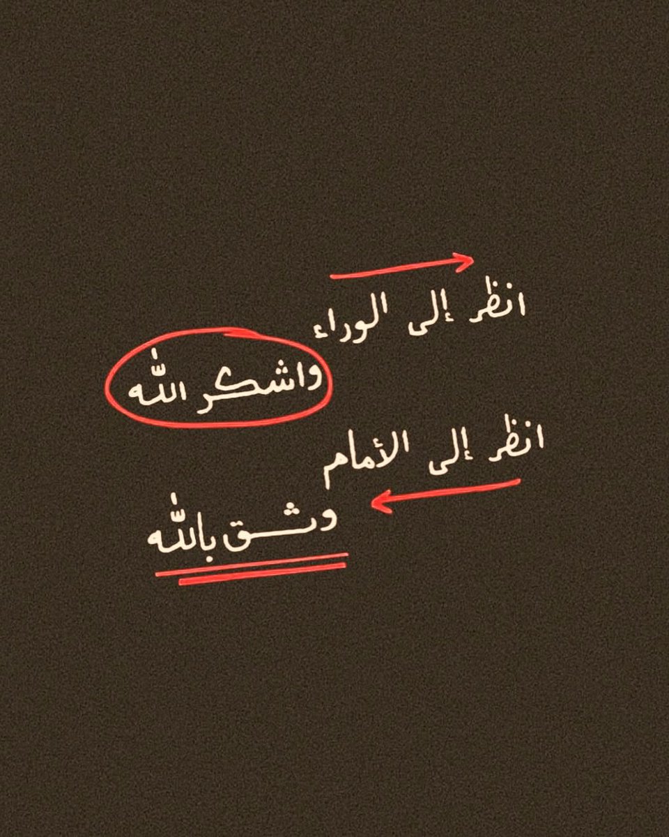 Overthinking.! (@overthinking_a9) on Twitter photo 