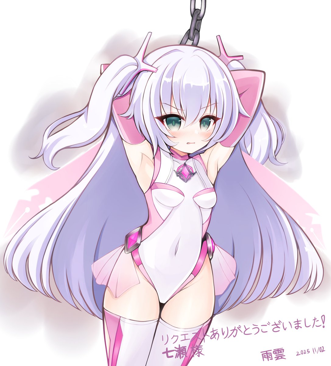 skebで依頼した 
うちの子変身ヒロインのイラストが納品されました。   

「囚われのイノセントハート・ルルナ」 