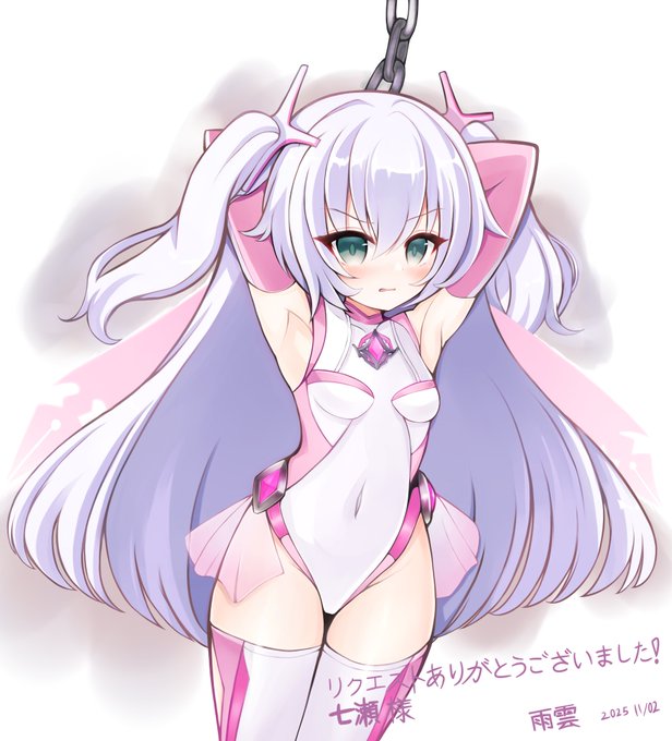 skebで依頼した 
うちの子変身ヒロインのイラストが納品されました。   

「囚われのイノセントハート・ルルナ」 