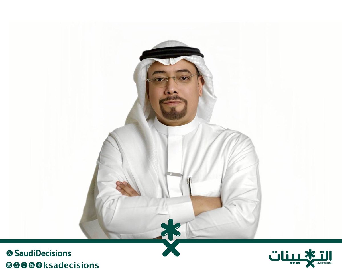 تعيين الدكتور معتز بن علي (رئيسًا تنفيذيًا لشركة "Magna AI" العالمية) المتخصصة في تقنيات و تحولات الذكاء الاصطناعي.