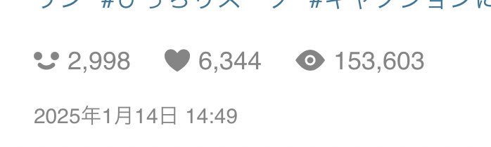 強襲者さん無双シーンが6300ブクマ
行ってんのすごいな……
ブーディカさんの3500とかでも
僕の作品の中では中堅くらいの伸びなのに
オリジナルのエロで6000超え、
テンションが上がっちゃうぜ 