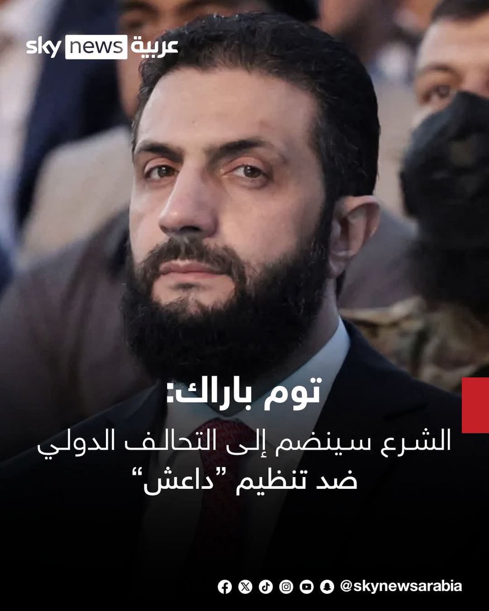 Bashmohandes's tweet image. غدر الصحاب