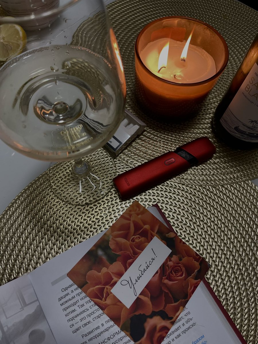 сегодня как и всегда для себя
хорошего Вам вечера дорогие живые и теплые