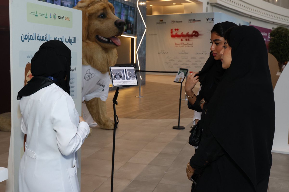نادي الأنف والأذن والحنجرة tweet media