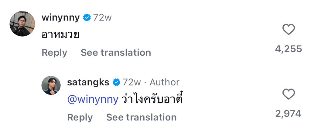 夏 (@bonsthy) on Twitter photo 