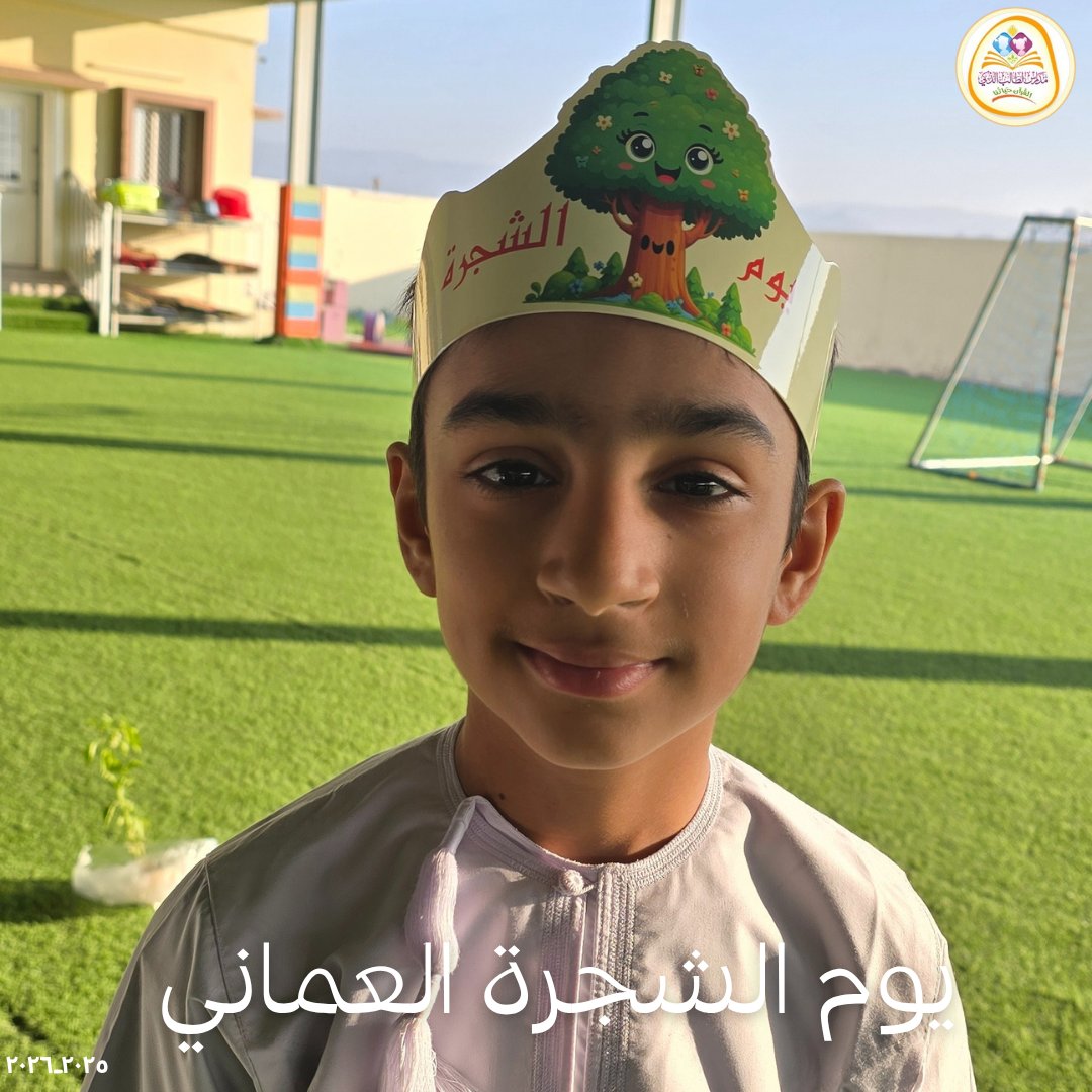 SmartstudentN's tweet image. 📌 يوم الشجرة العماني 💫
#مدرسة_الطالب_الذكي_فرع_نزوى 
#مدارس_الطالب_الذكي_الخاصة 
#مدارسنا_مستقبل_واعد 
#الشجرة