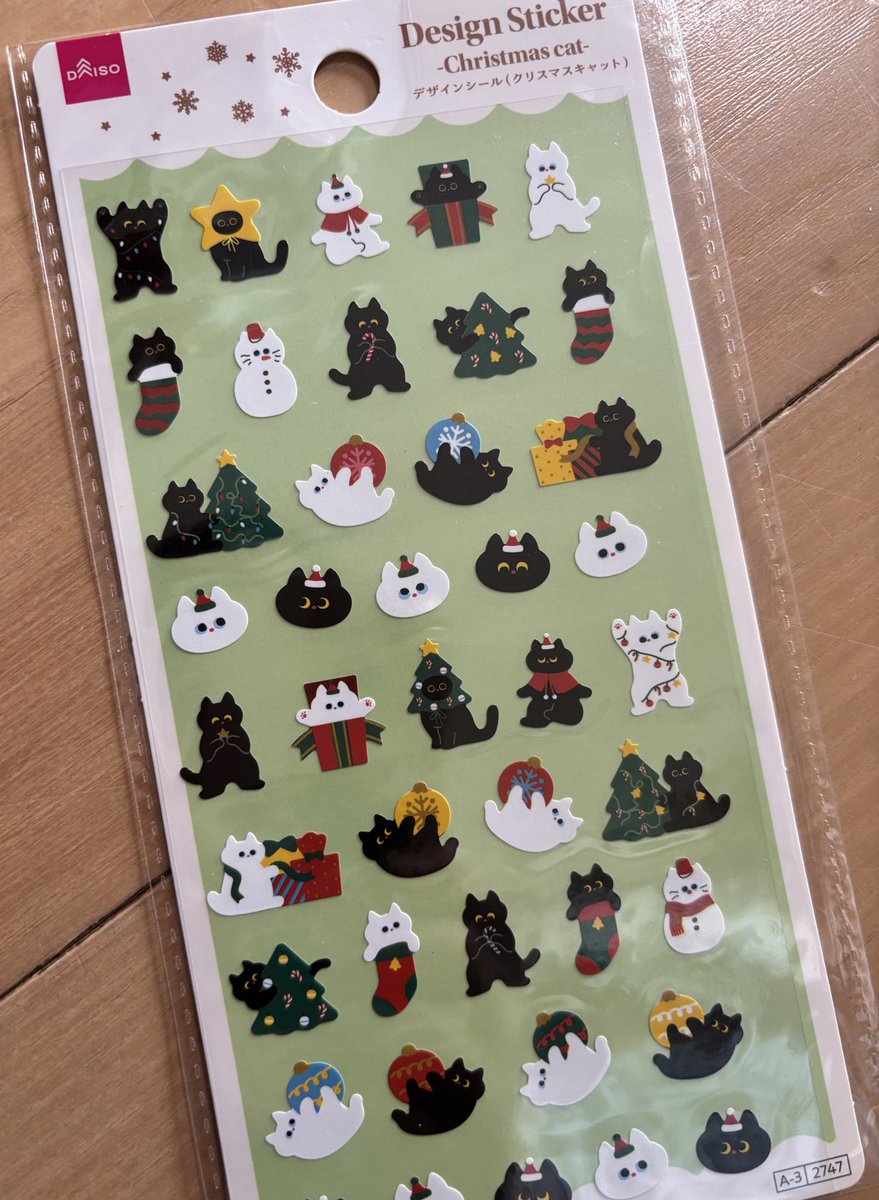 imaimamic's tweet photo. これは…トラ彦？！🎄🐈‍⬛✨
トラ彦にしか見えなくなってきたので思わず購入☺️
白いのは…シロ彦かな（誰

#トラ彦？
#クリスマスシール https://t.co/3DpbEJZX6i