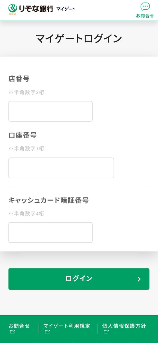 RUI 次回発送08日 匿名配送 お仲間(？)嬉しいです、なんか安心します😭