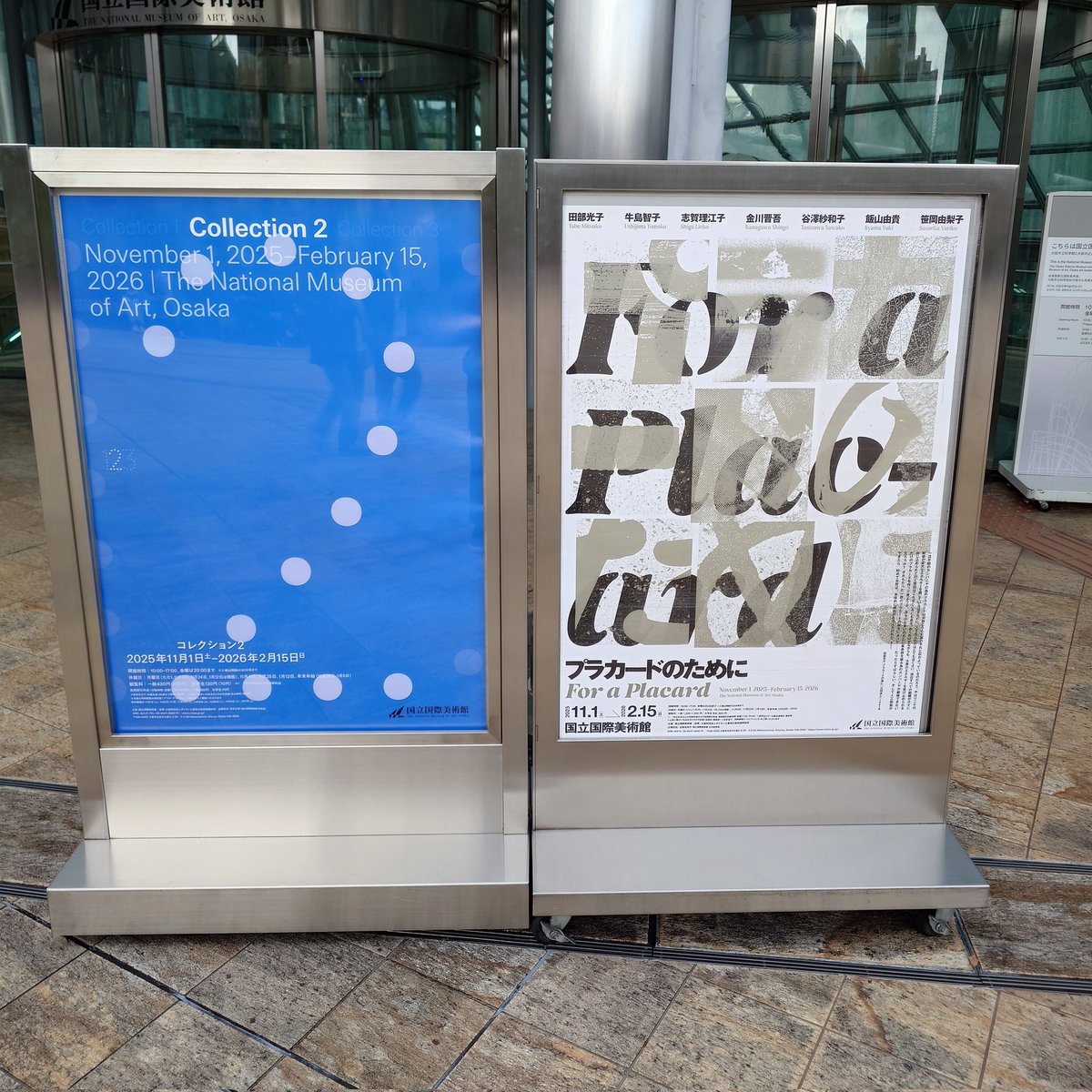 TheoryOfConstreints on X