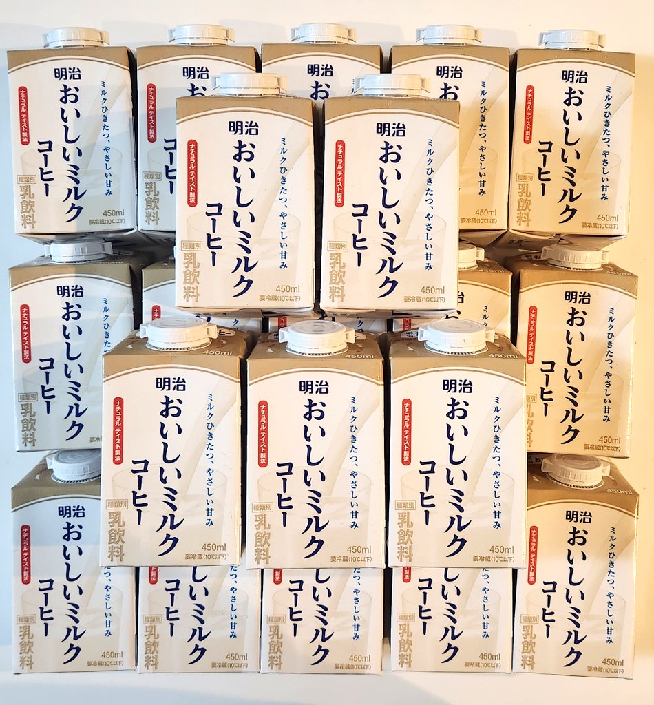 ちゃんこママ👶 on X