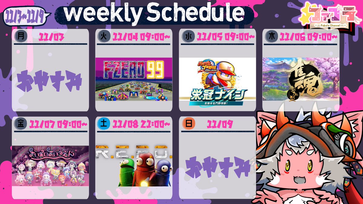 FABULA.ch / ファブラ✨📖ケモノVTuber on X