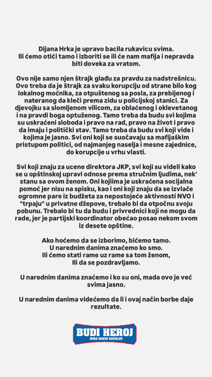 Svi kao jedan u Beograd!