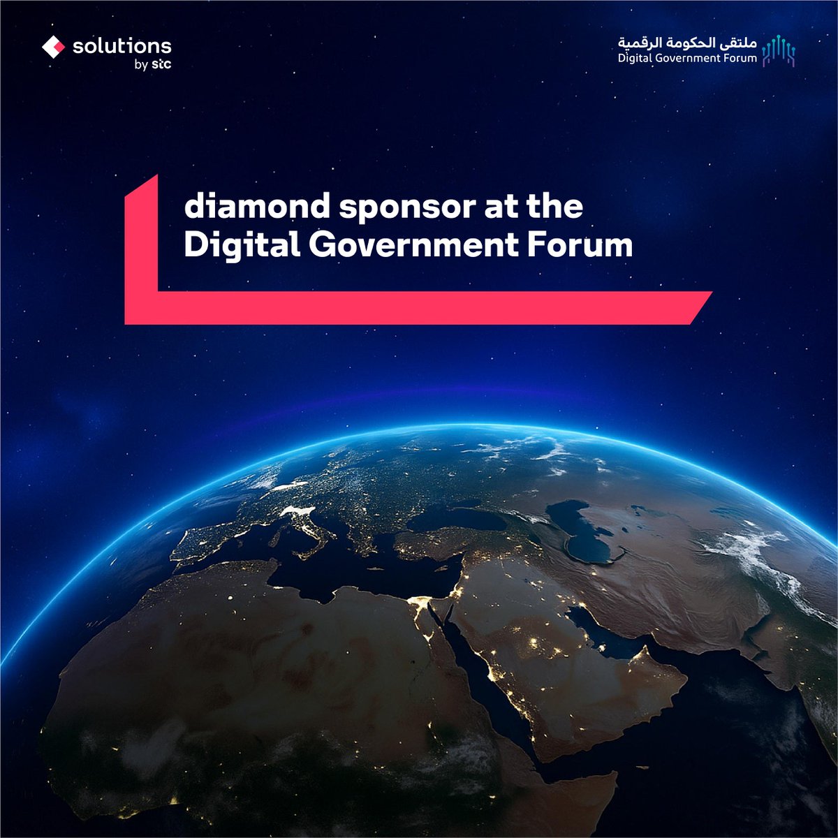 solutions_bystc's tweet image. Innovative partnerships leading the digital future!

We are pleased to be the Diamond Sponsor at the #Digital_Government_Forum 

@DgaGovSa