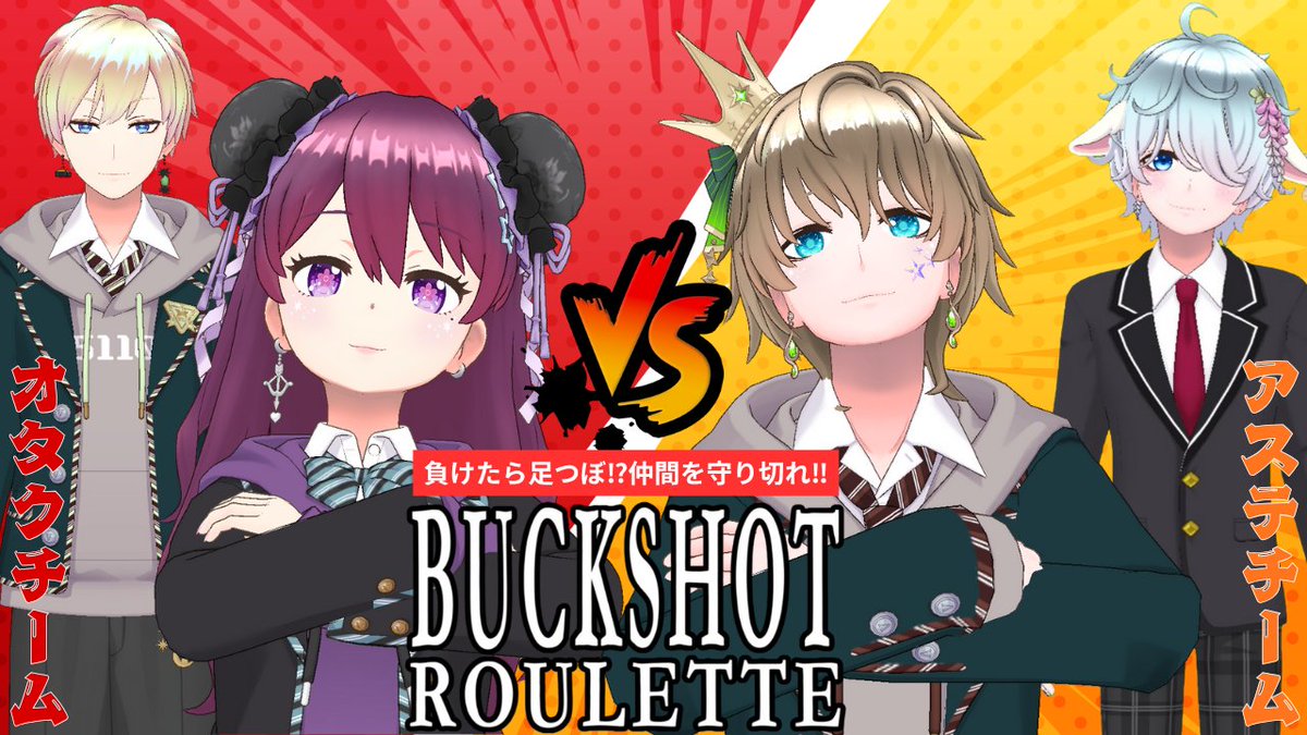 柿崎 司🌟🍐 on X