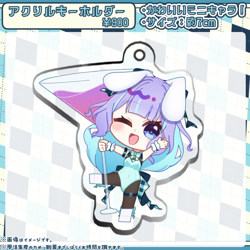 兎々瀬すづめ🎧🐇🎨@2周年ありがとう！ on X