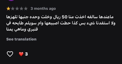 Cachexic tweet media