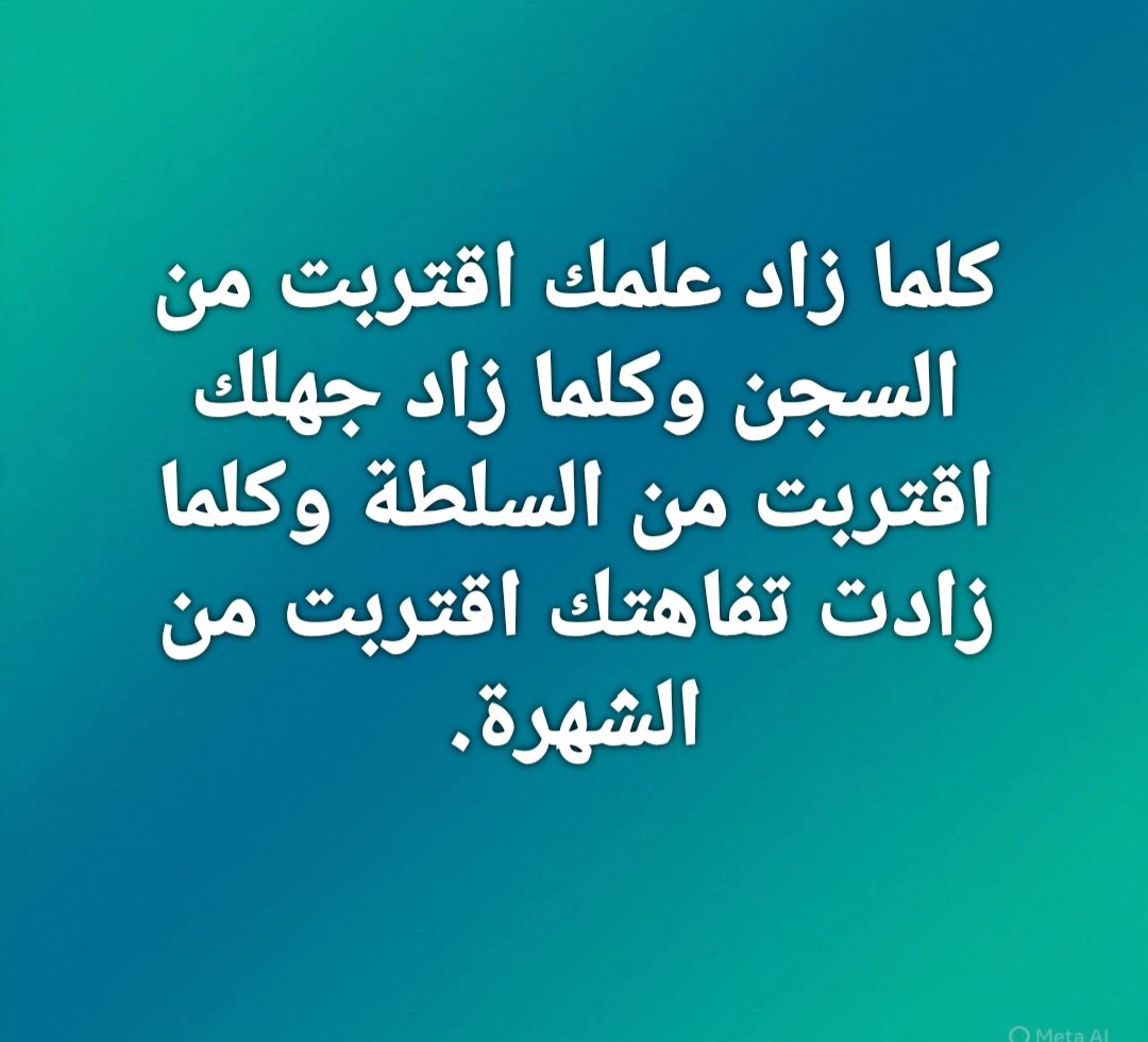 Bashir Al Basha (@bashiralbasha3) on Twitter photo 